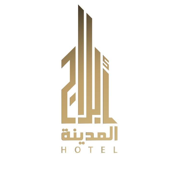 أبراج المدينة